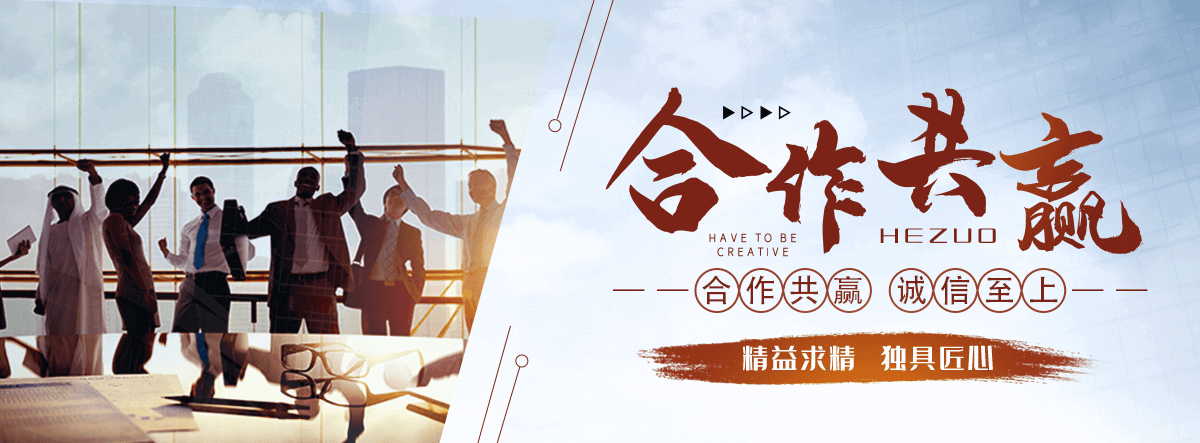 通河电梯回收
